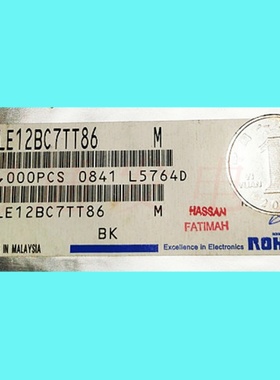 SMLE12BC7TT86M/高亮度蓝光/LED BLUE CLEAR/SMD-0603