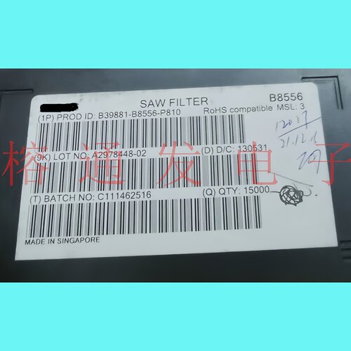 B39881-B8556-P810滤波器SMD9PIN