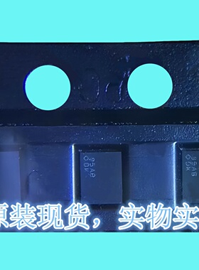 LM2756TMX/LED驱动器IC/BGA-20丝印:DK