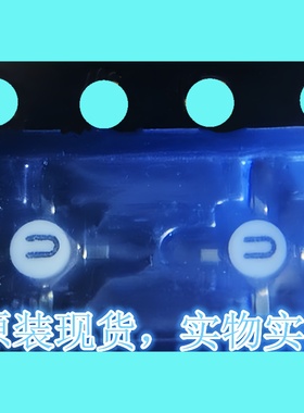 HXTR-3101/高频通用晶体管/SMT-36/十字架/丝印:U