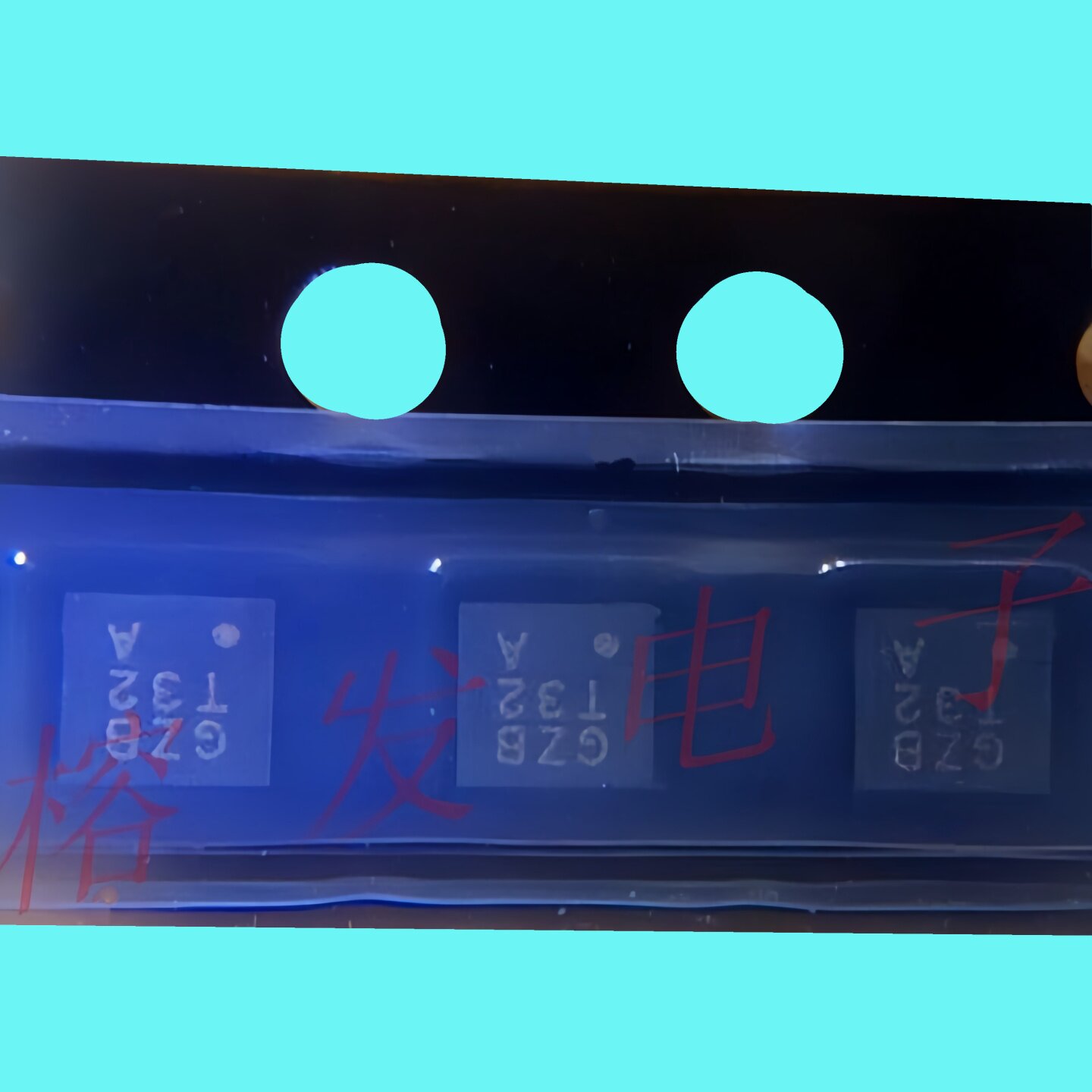 SLGC55584AVTR丝印GZB/T32