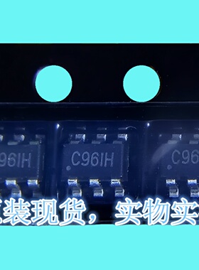 AZC099-04S.R7G/低电容ESD高速数据接口/SOT23-6丝印:C96--