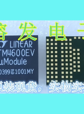 LTM4600EV#PBF/IC DC/DC UMODULE 10A 104-LGA