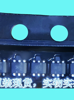 UP04401G08S0/PNP 100mA50V小信号晶体管/SSMini6-F1丝印:5K