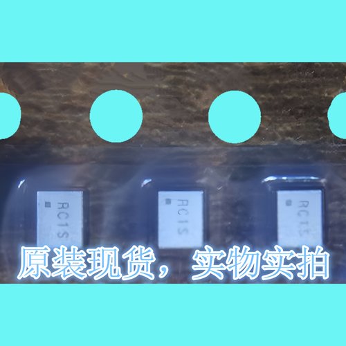 FUJITSU/富士通/双工器/SMD-10