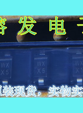 BZT52C39-V-GS08/Zener Diodes 39 Volt 0.41W 5%/SOD123丝印WX