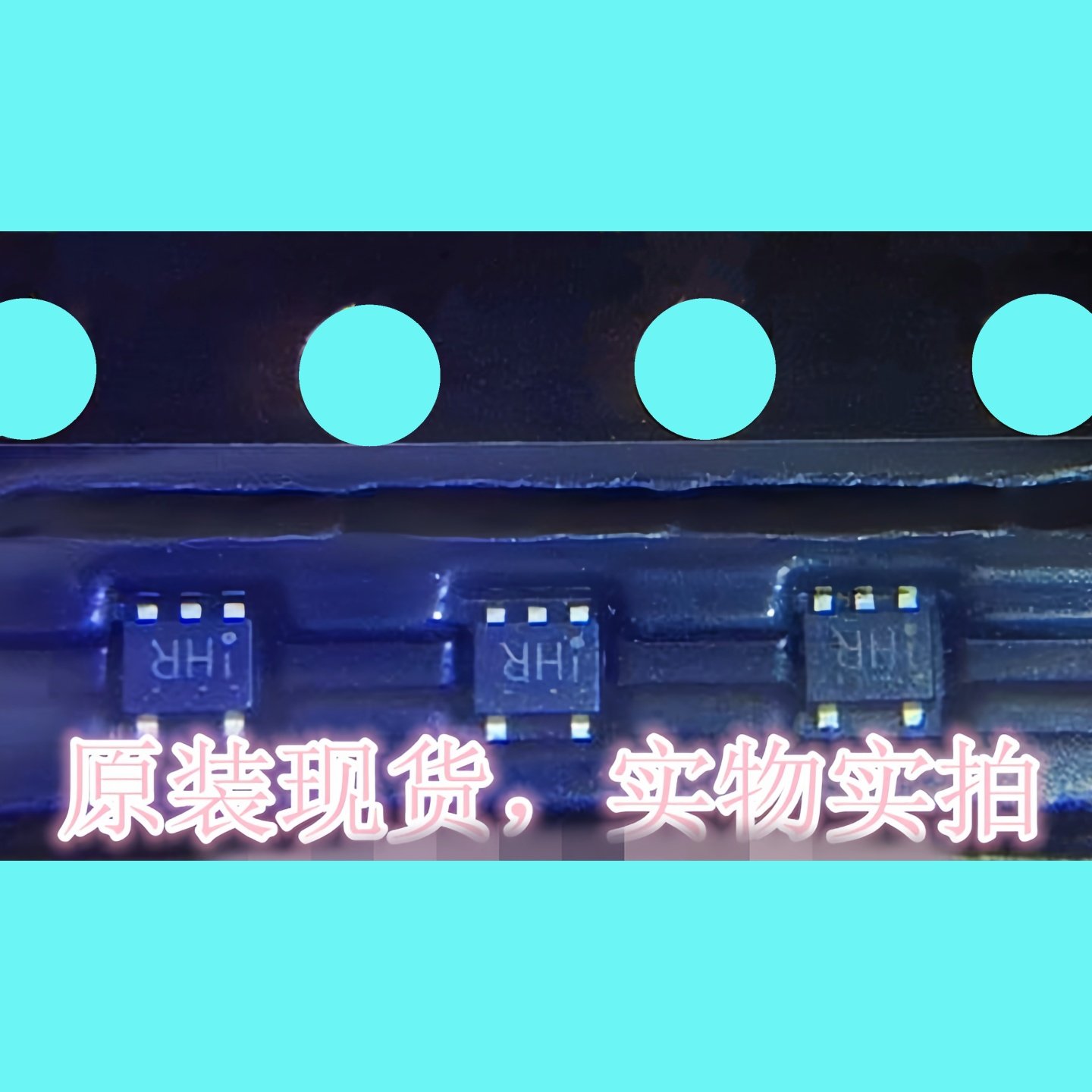 AN26018A-NLSSMINI-5DC丝印HR