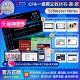 题库 Kaplan官方正版 notes公式 模拟题 CFA一级notes英文教材LEVEL 英文视频 词汇手册 2026版 Schweser 表 计算器赠知识卡音频