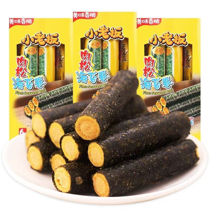 小老板海苔卷肉松蛋卷夹心脆108g/袋 儿童即食办公室休闲小零食