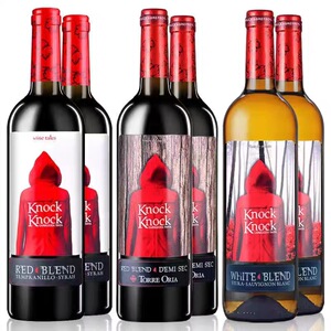 西班牙奥兰酒庄进口小红帽干红/干白/半甜/桃红葡萄酒750ml*2瓶
