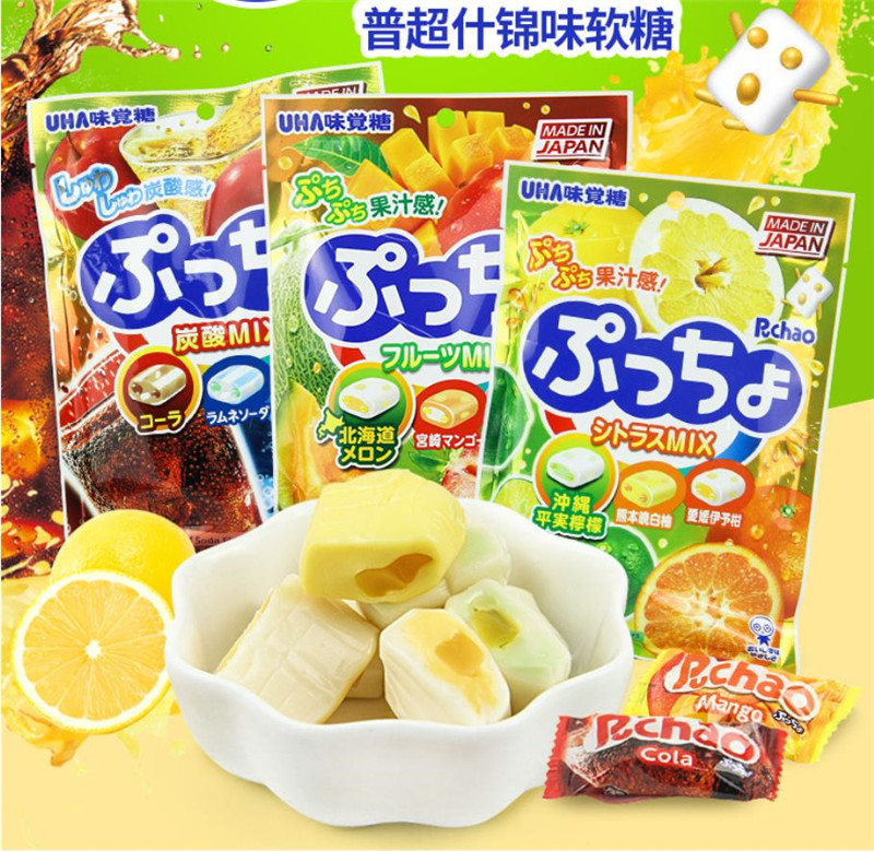 日本进口 UHA/悠哈味觉糖 普超碳酸味什锦软糖90g水果味夹心糖果
