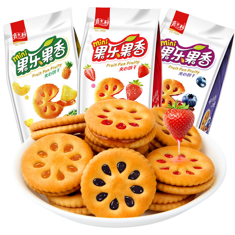 嘉士利 果乐果香迷你果酱夹心小饼干85g 办公室休闲零食品代餐