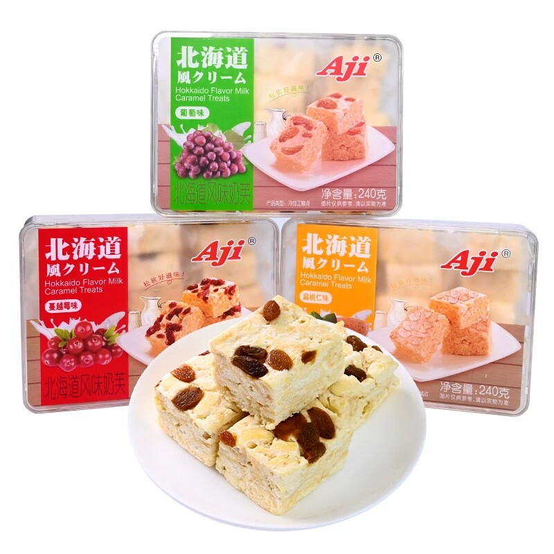 AJI北海道风味奶芙沙琪玛240g/盒蔓越莓雪花酥网红糕点特产小礼盒