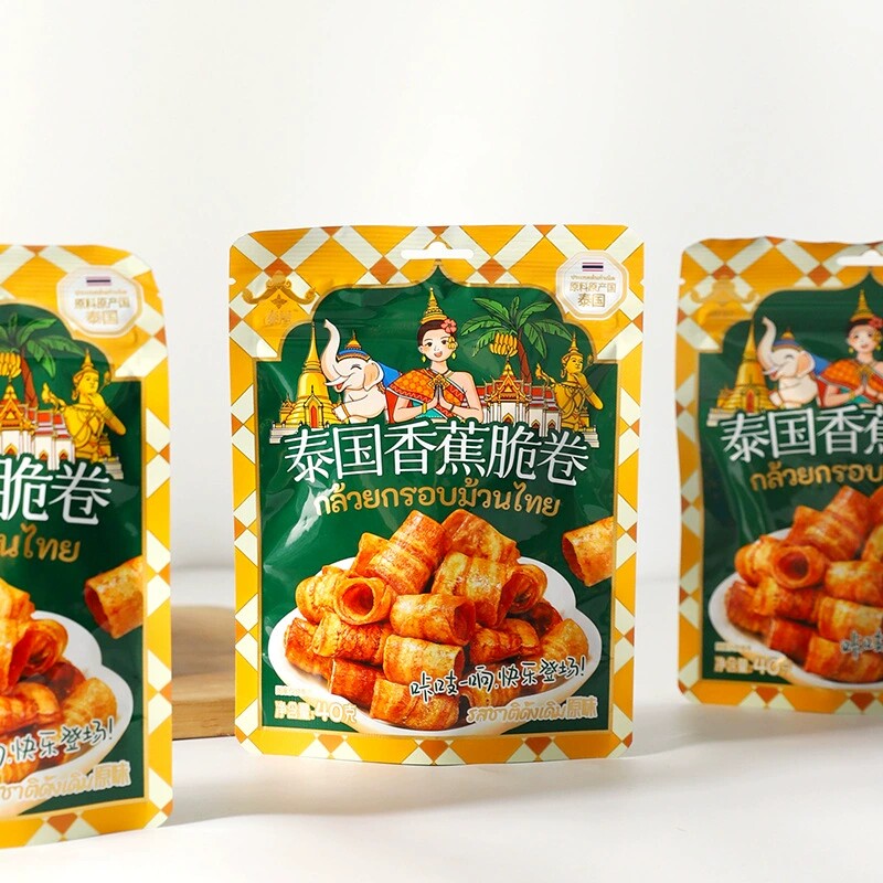 泰国香蕉脆卷泰式风味香蕉脆片网红办公室宿舍解馋即食休闲小零食