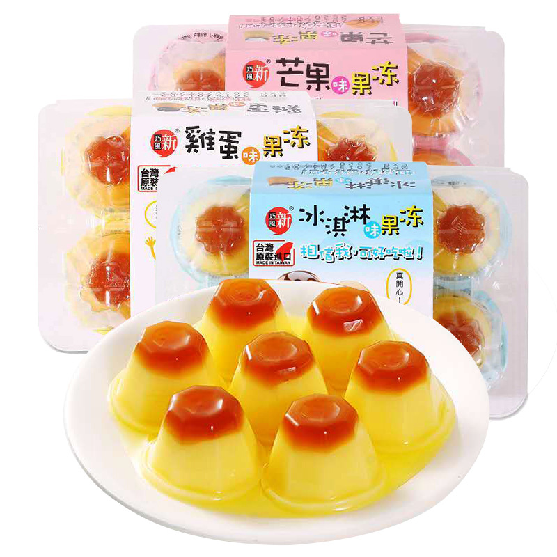 新巧风鸡蛋布丁休闲零食热卖果冻甜点学生零食聚餐芒果冰淇淋