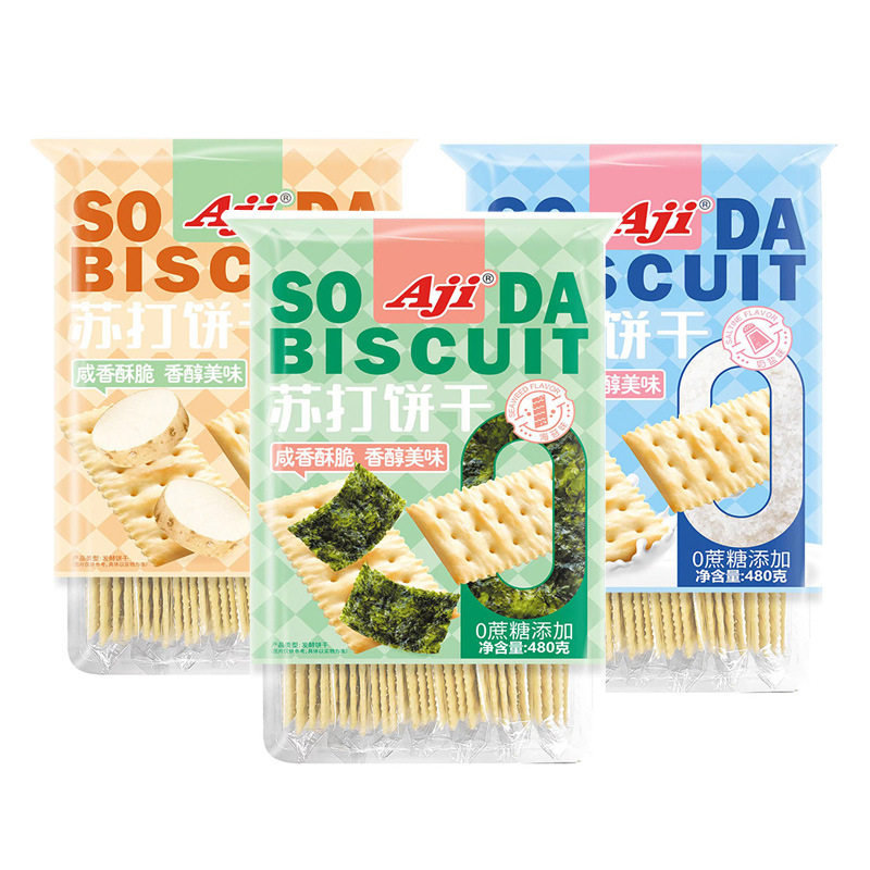AJI苏打饼干0蔗糖480g/袋 奶盐山药海苔味 咸味梳打饼干休闲零食