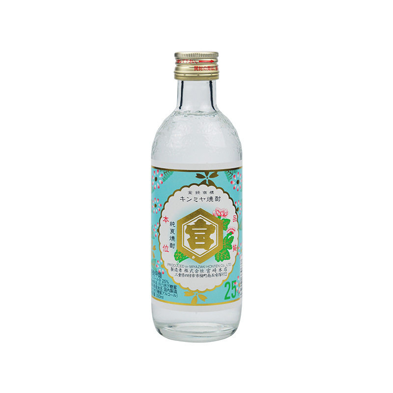日本进口宫崎本店烧酒龟甲宫金宫烧酒300ml*2瓶蒸馏酒25%低度酒