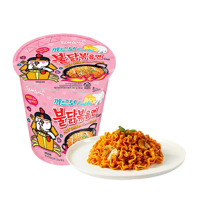 韩国进口粉色三养超辣奶油火鸡面杯面80g/杯 速食方便面拌面泡面