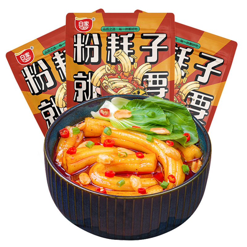 阿宽网红元気粉耗子 东北特产学生速食夜宵土豆粉粉条要煮