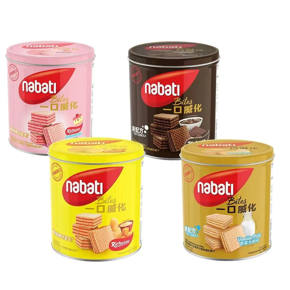 印尼进口休闲零食纳宝帝nabati丽芝士奶酪巧克力威化饼干300g/罐
