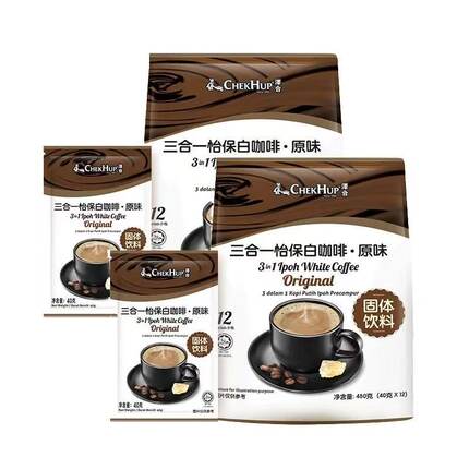 马来西亚进口 咖啡泽合怡保原味三合一 速溶白咖啡480g