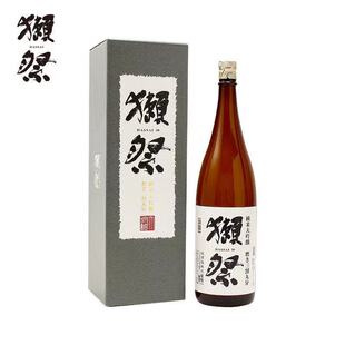 獭祭39 三割九分纯米大吟酿清酒1.8L 日本进口