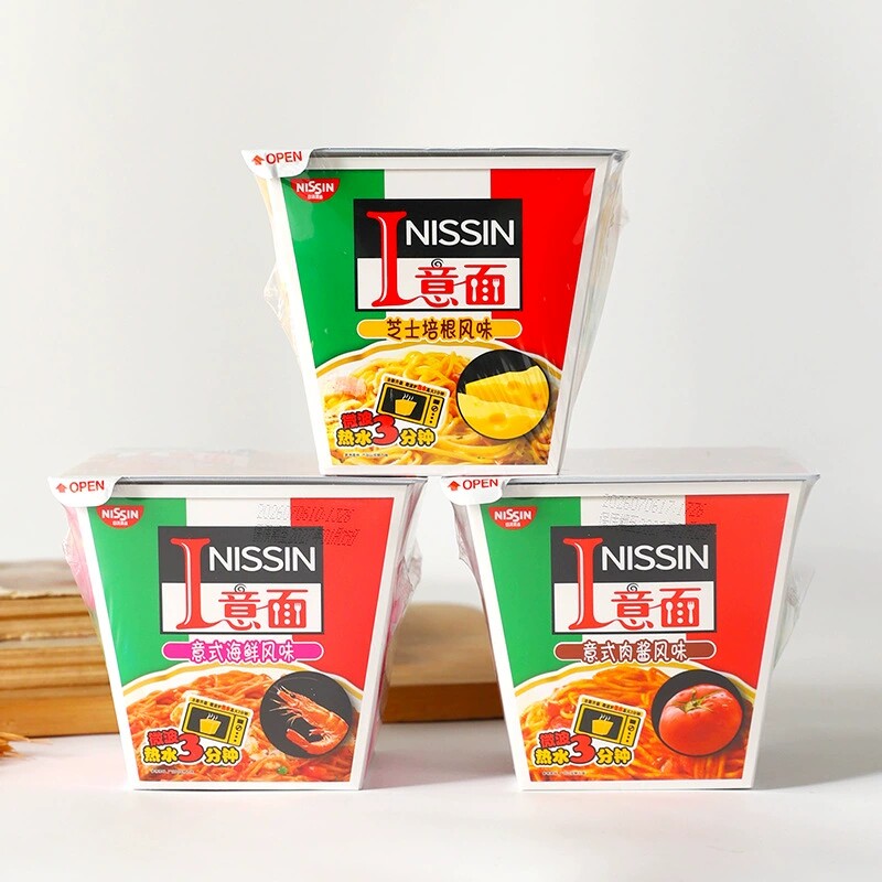 日清I意面速食整箱方便面意大利面番茄肉酱多口味简易方便食意面