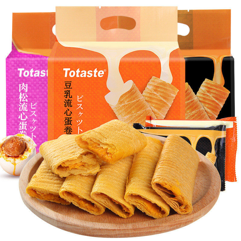 Totaste土斯流心蛋卷178g/袋咸蛋黄豆乳夹心肉松饼干网红休闲零食,零食/坚果/特产,蛋卷,淘宝优惠券,粉丝福利购,淘宝优惠卷
