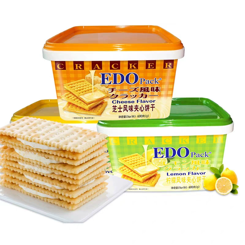 EDO pack罐装夹心梳打苏打饼干柠檬味休闲办公室零食