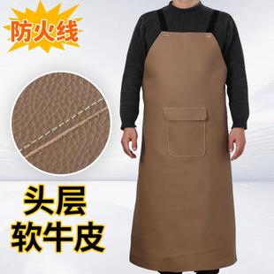 全牛皮围裙真皮焊工防护服背带式 电焊劳保围裙防烫耐高温耐磨柔软