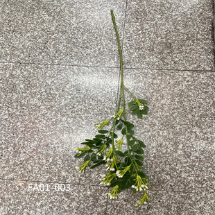 仿真绿植珍珠槐树叶板栗果米仔果尤加利叶装饰花材拍照道具仿真叶