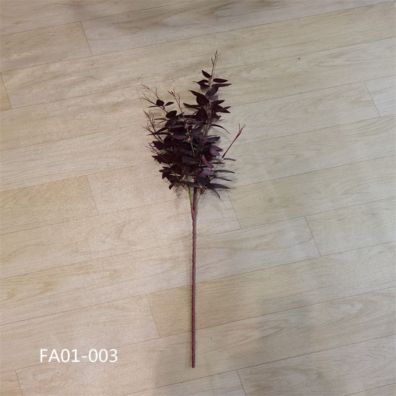 仿真铁线莲叶金银花叶仿真橄榄枝带果园林造景搭配装饰家居装饰