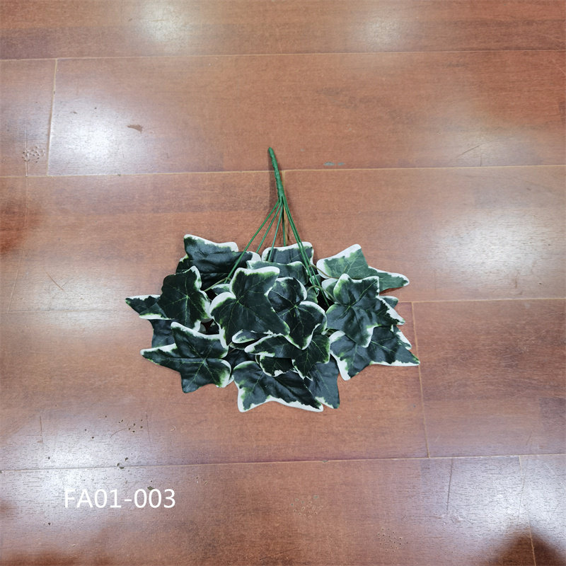 仿真绿植叶把束地瓜叶常春藤叶子紫苏叶红心叶室内插花装饰花材