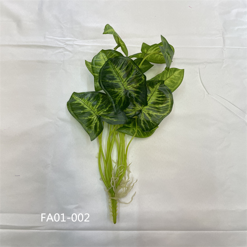 仿真把束海芋叶小荷叶海棠叶芋叶藤葡萄叶假叶装饰室内外插花装饰