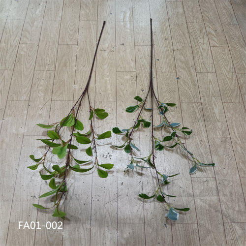仿真冬青叶榕树叶薄荷叶发财叶插花配件假叶子花束搭配花材装饰