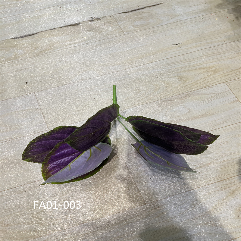 仿真紫叶海棠叶红芋叶凤尾叶彩叶装饰道具仿真把束叶子摄影配件