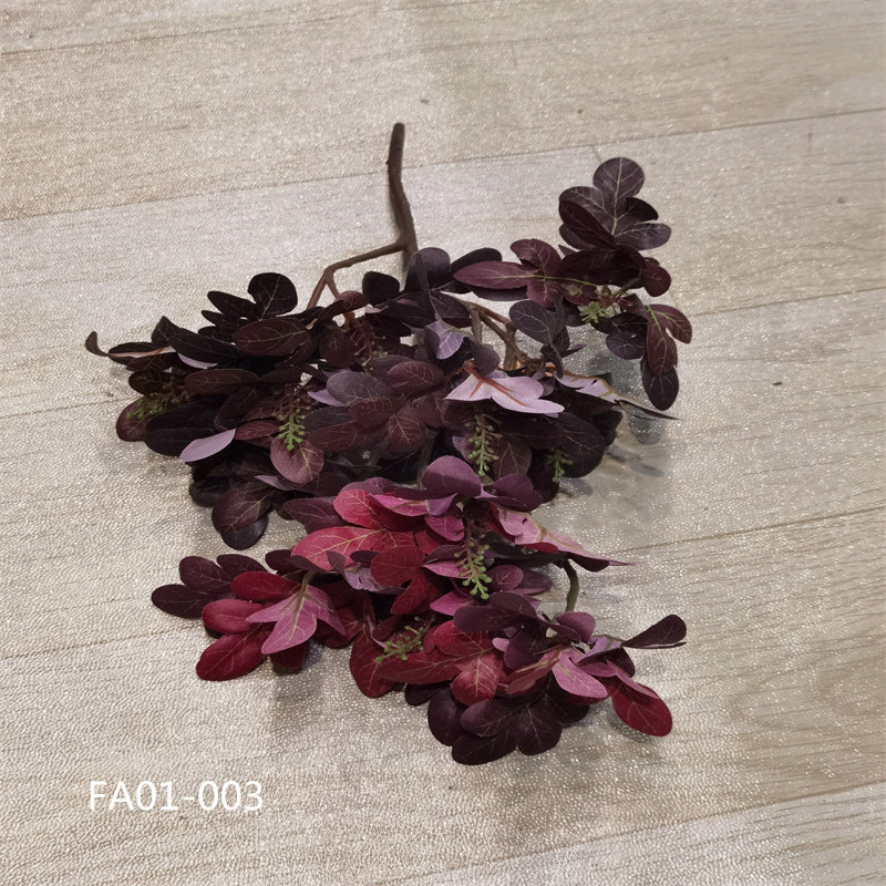 仿真黄杨木枣叶花叶万年青塔松巴西铁仿真绿植盆栽插花装饰叶子