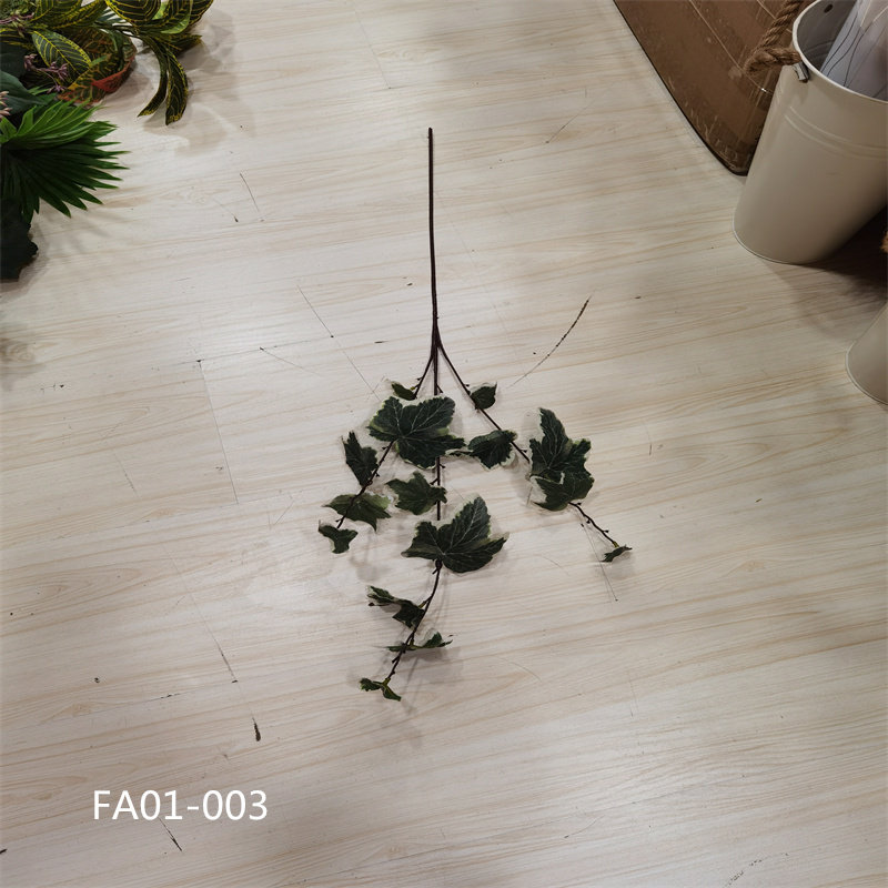 仿真绿植地瓜叶白边叶常春藤叶子葡萄叶长枝叶子花束搭配花材装饰