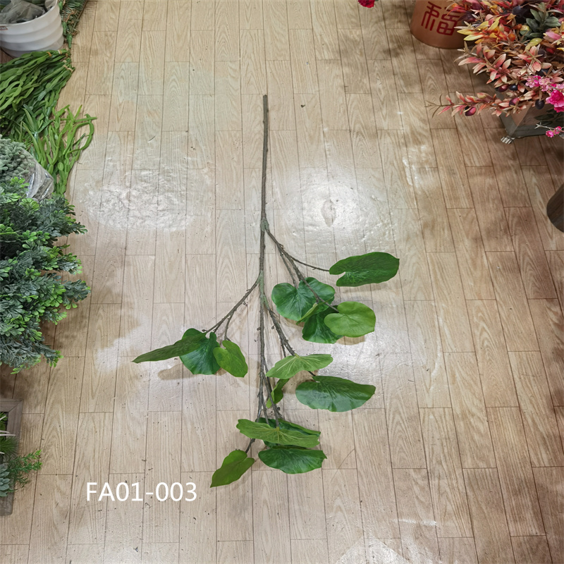 仿真绿植叶子长枝小荷叶海棠叶茶树叶吊钟地瓜叶仿真叶室内装饰