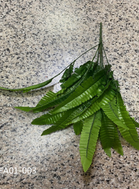 仿真把束植物波斯草排草红眼眉叶米兰叶蓝色花瓣叶插花把束搭配