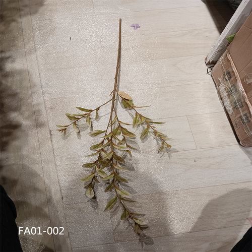 仿真山茶叶樟树叶薄荷叶仿真植物树叶造景装饰公园景观插花花艺