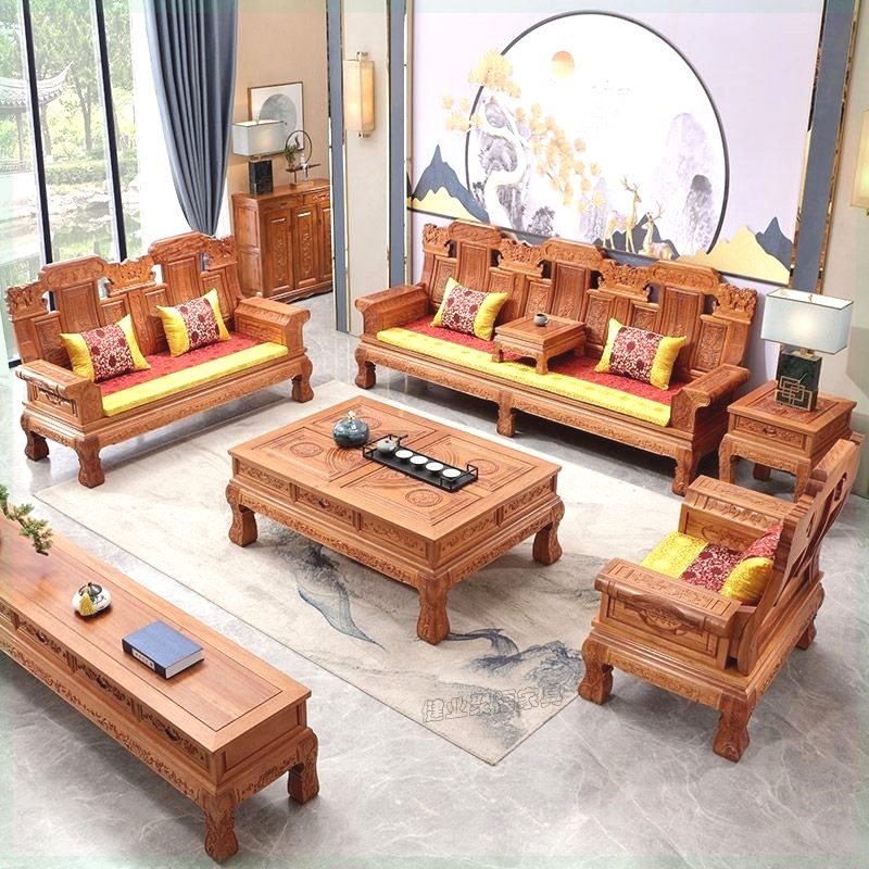 全实木沙发组合红木花梨木单双三人位中式客厅家用家具大户型全套