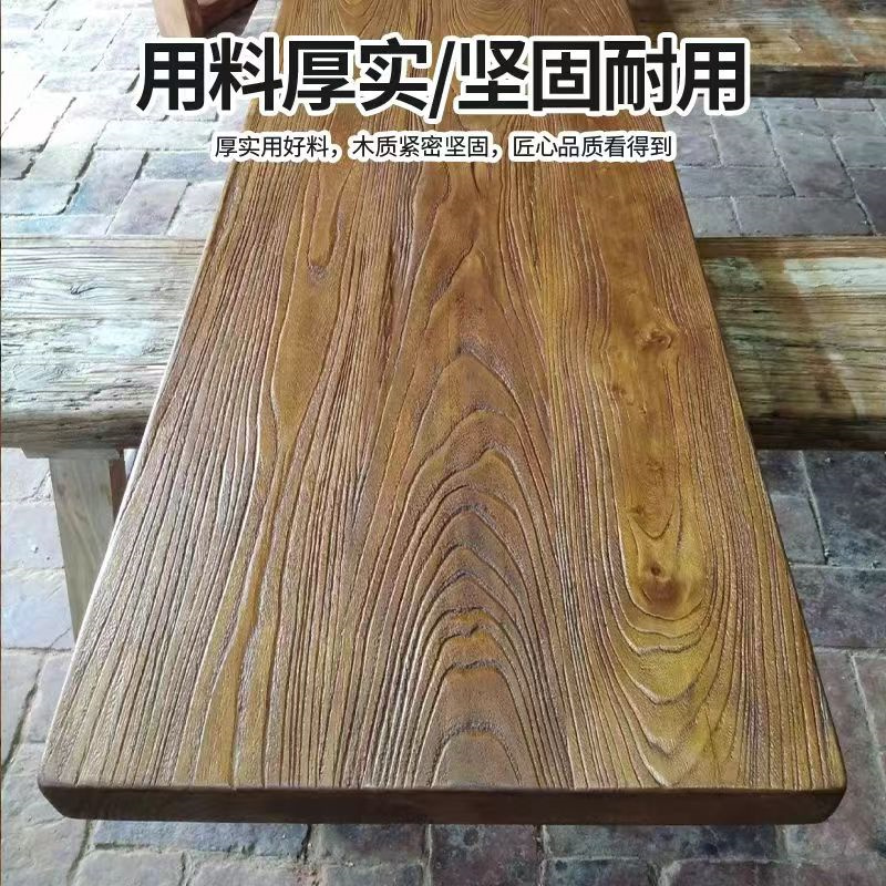 定制老榆木大板桌吧台实木家用一体餐桌面板客厅书桌原木门板飘窗