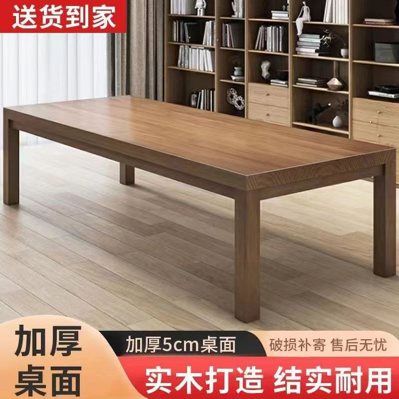 定制榆木板原木整板松木板吧台板墙隔板置物架办公桌面DIY实木板