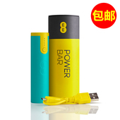 chargeur pour téléphones APPLE APPLE IPHONE6 PLUS - Ref 1292229 Image 11