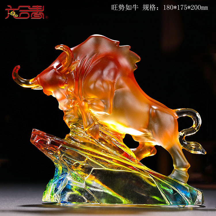 琉璃摆件旺势如牛上市乔迁礼品创意家居时尚装饰品个性定制刻字