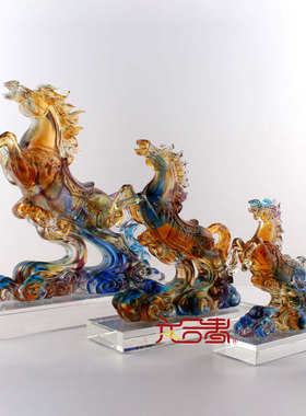 六合春开业庆典琉璃马送领导朋友