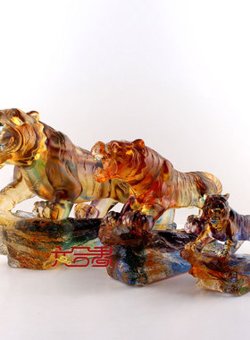 六合春琉璃雄风老虎开业乔迁礼品