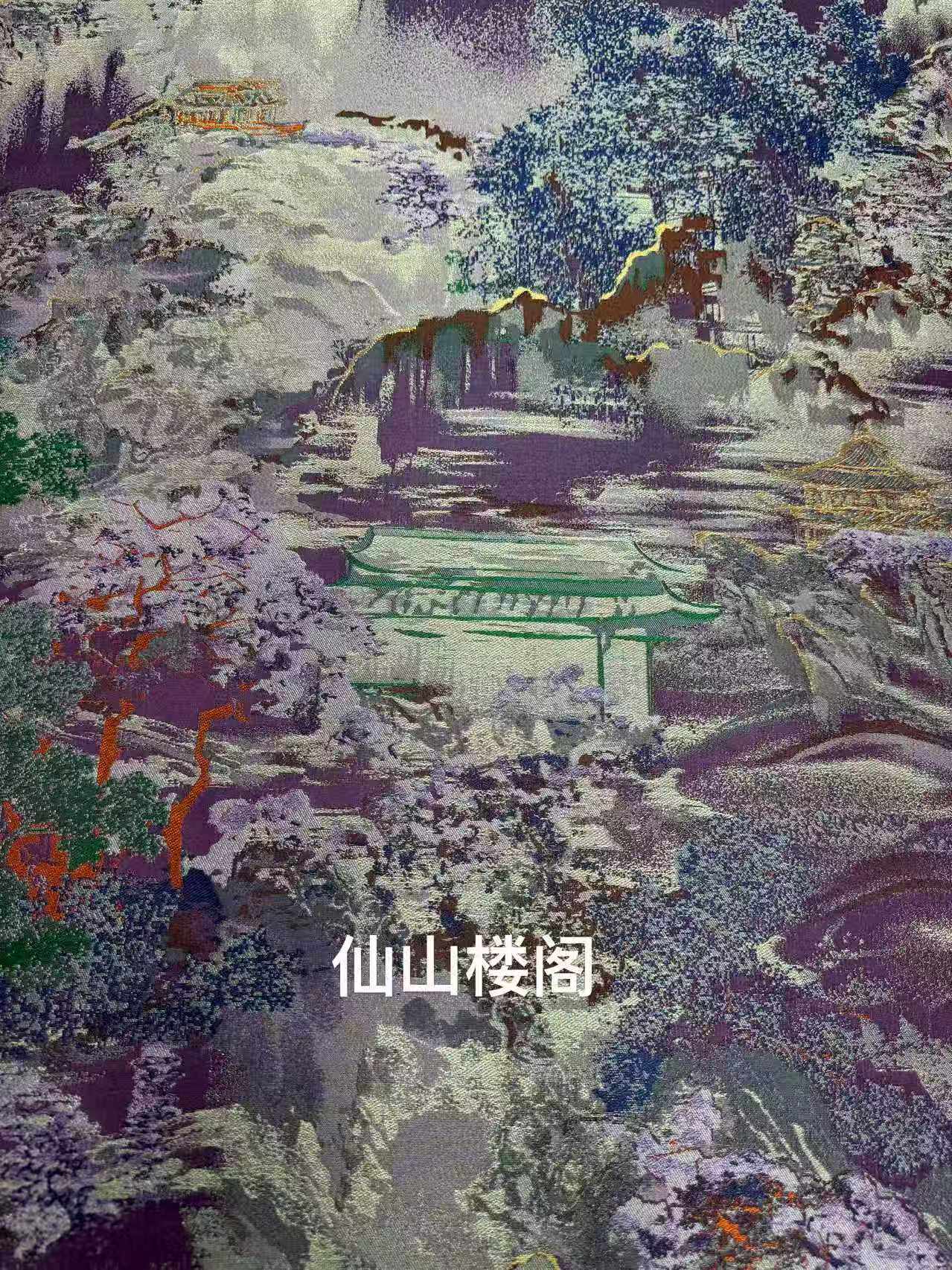 秋冬真丝丝绸面料织金唐锦仙山楼阁-140门幅