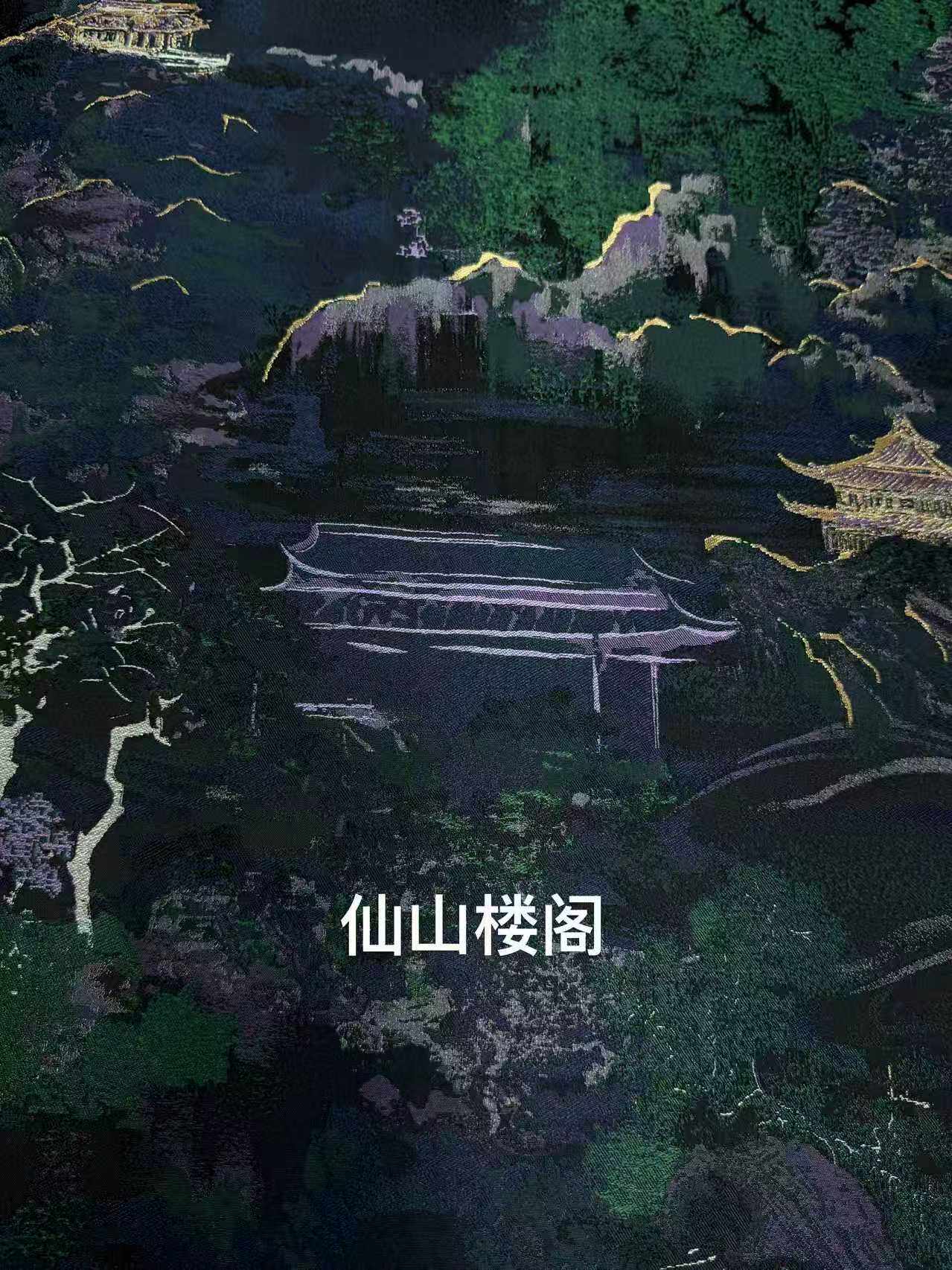 秋冬真丝丝绸面料织金唐锦仙山楼阁-140门幅